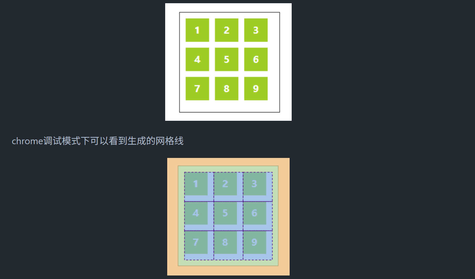 轮播图片